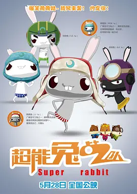 久久精品国产久精国产